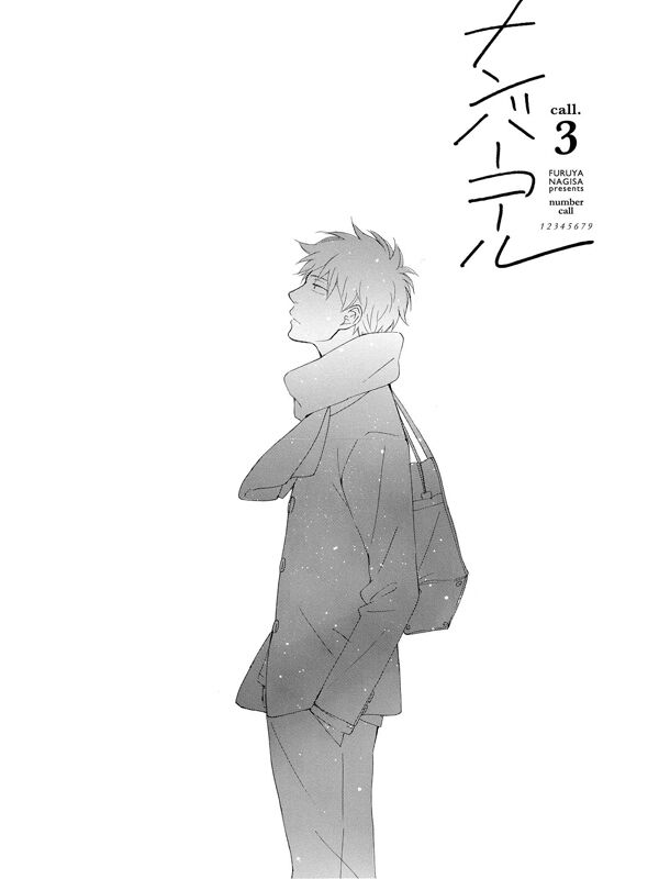Number Call: Chapter 3