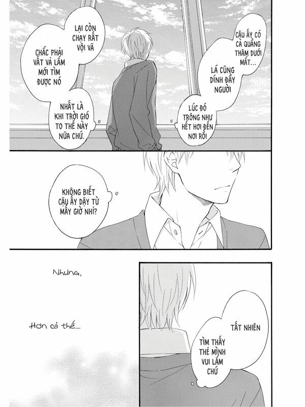 Number Call: Chapter 3