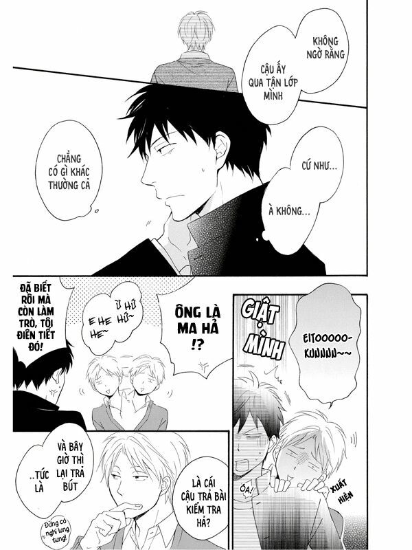 Number Call: Chapter 3