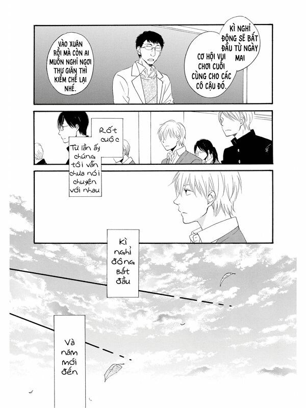 Number Call: Chapter 4