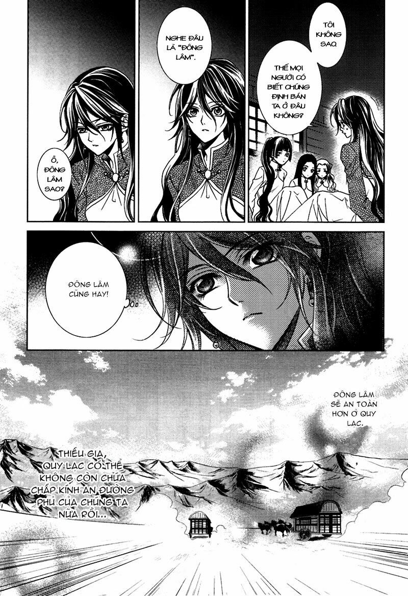Cô phương bất tự thưởng: Chapter 1