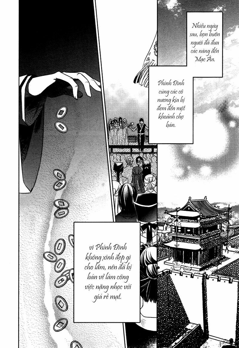 Cô phương bất tự thưởng: Chapter 1