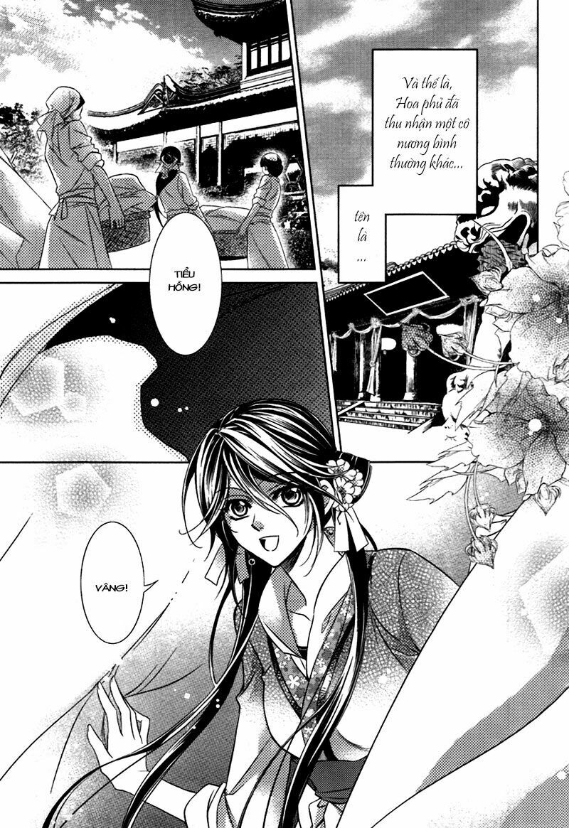 Cô phương bất tự thưởng: Chapter 1