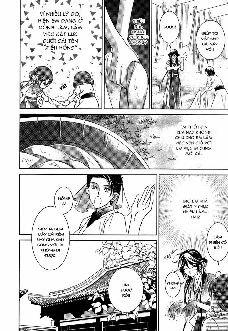 Cô phương bất tự thưởng: Chapter 1