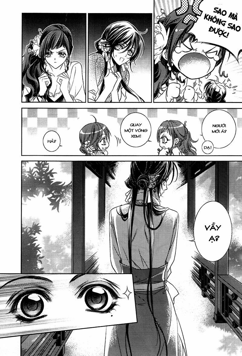 Cô phương bất tự thưởng: Chapter 1