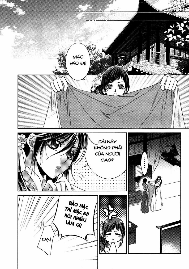 Cô phương bất tự thưởng: Chapter 1