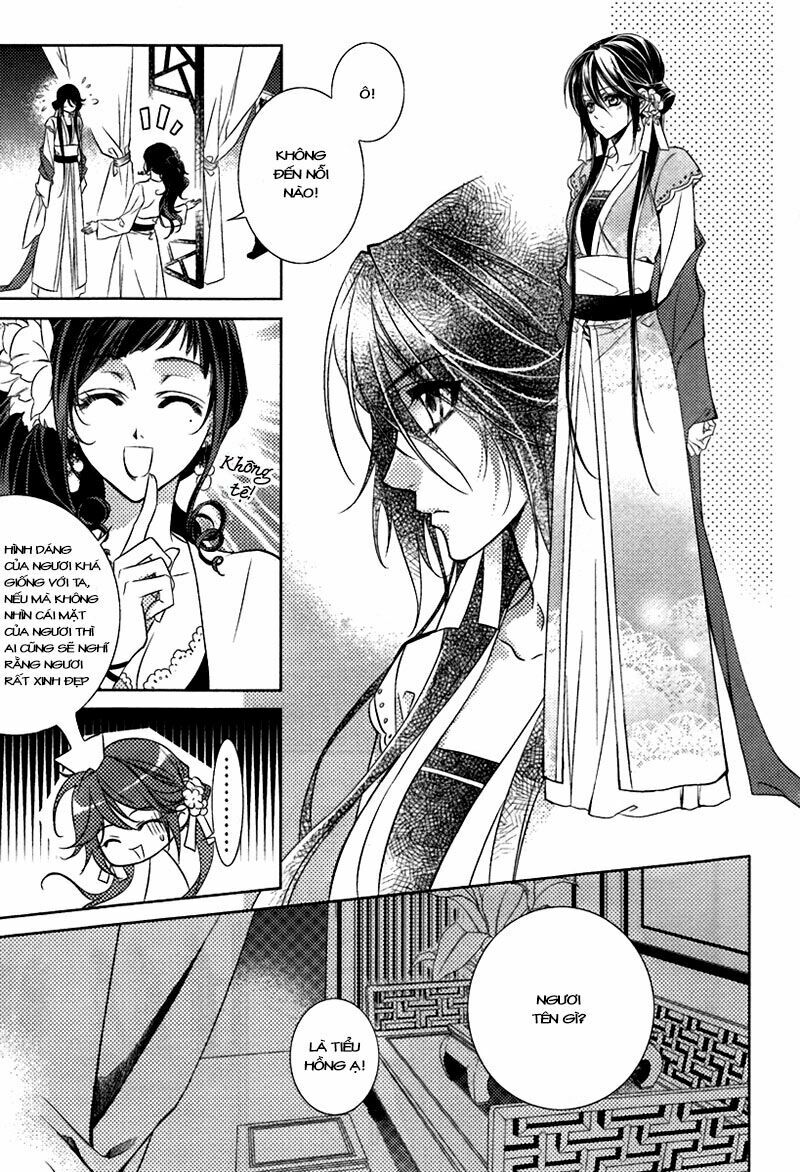 Cô phương bất tự thưởng: Chapter 1