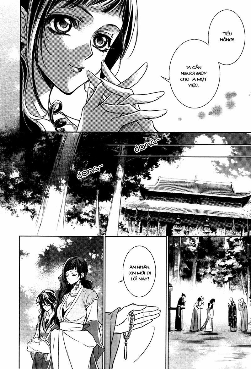 Cô phương bất tự thưởng: Chapter 1
