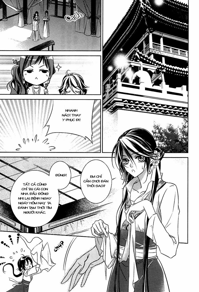 Cô phương bất tự thưởng: Chapter 1