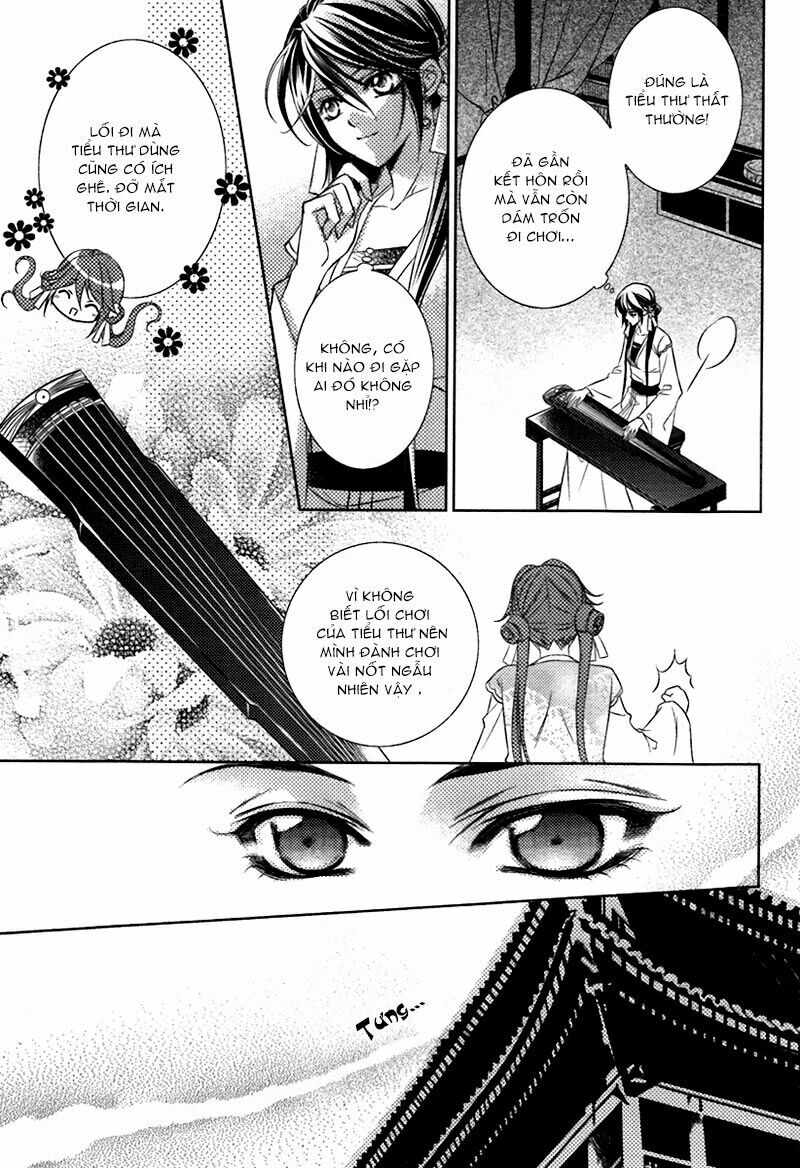 Cô phương bất tự thưởng: Chapter 1