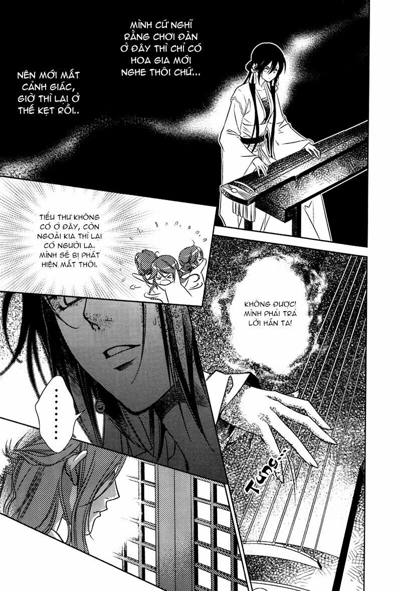 Cô phương bất tự thưởng: Chapter 1