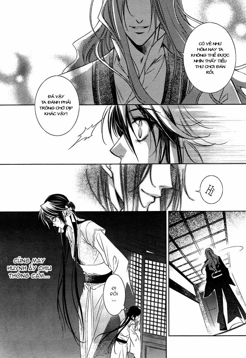 Cô phương bất tự thưởng: Chapter 1