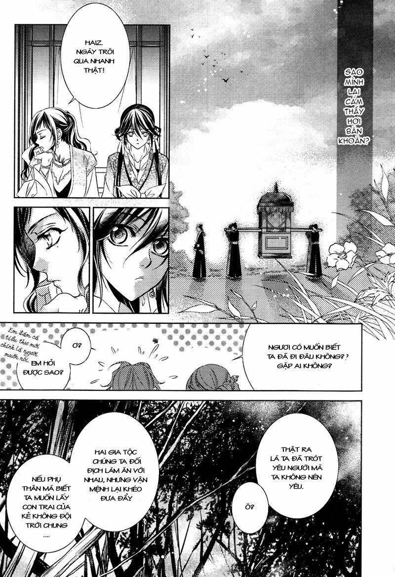 Cô phương bất tự thưởng: Chapter 1