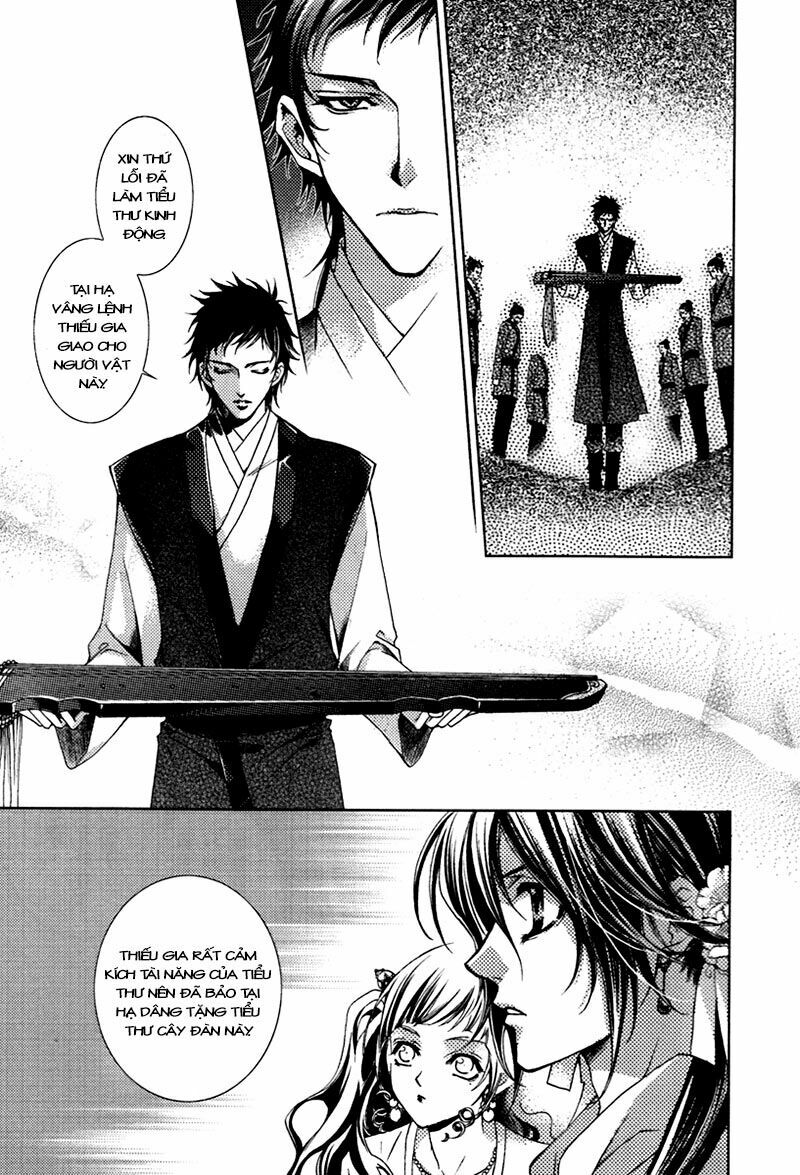 Cô phương bất tự thưởng: Chapter 1