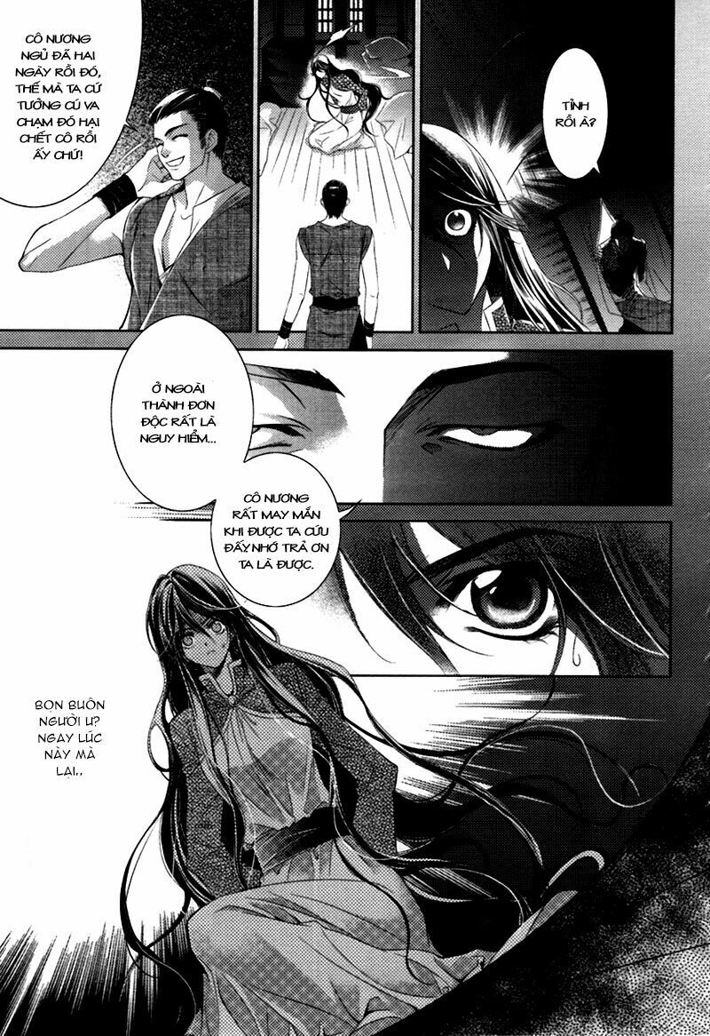 Cô phương bất tự thưởng: Chapter 1