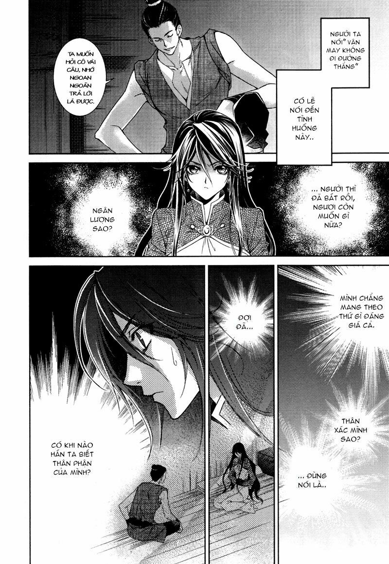 Cô phương bất tự thưởng: Chapter 1
