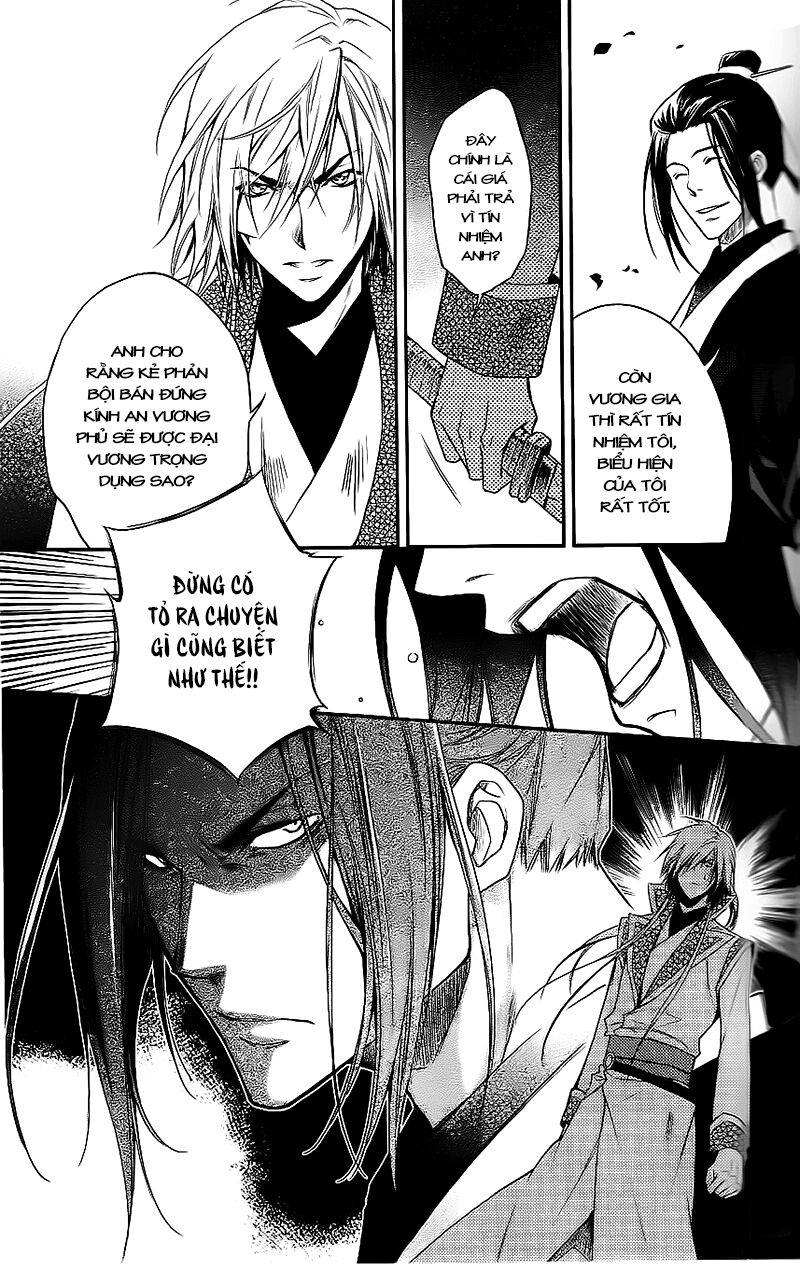 Cô phương bất tự thưởng: Chapter 10
