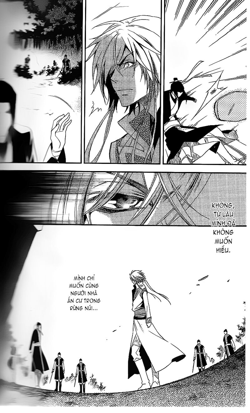 Cô phương bất tự thưởng: Chapter 10