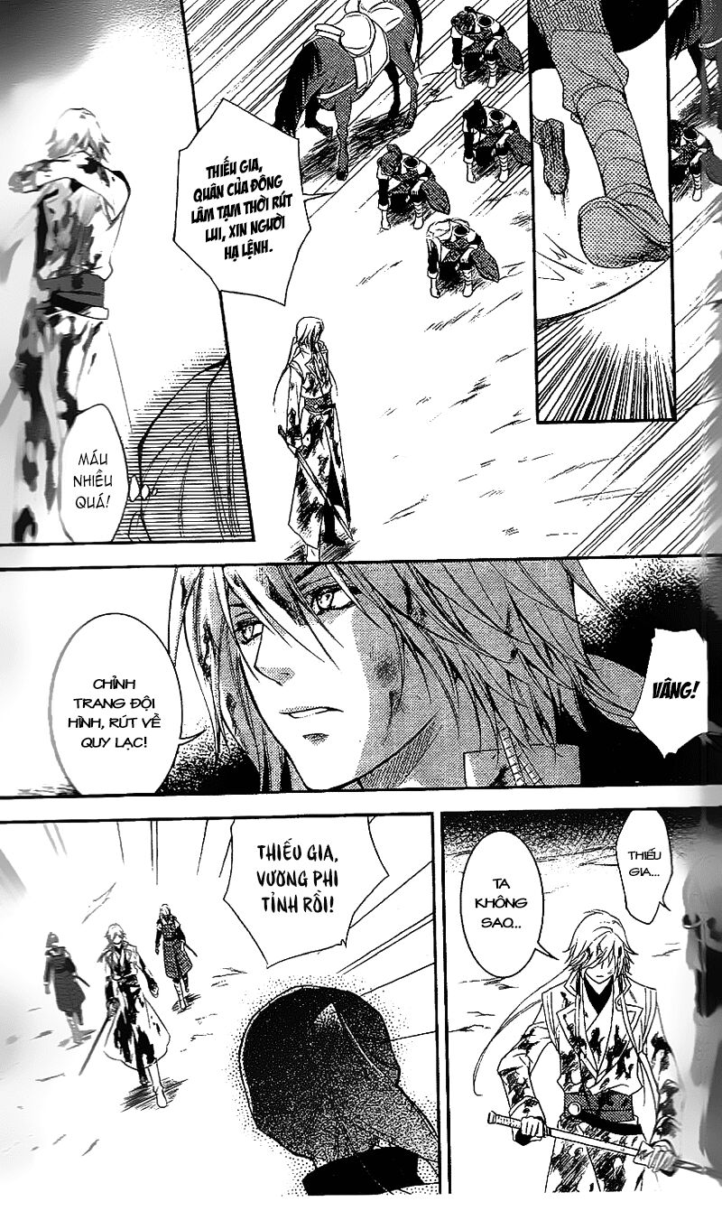 Cô phương bất tự thưởng: Chapter 10