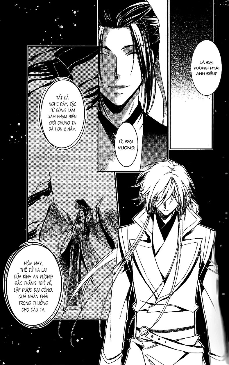 Cô phương bất tự thưởng: Chapter 10