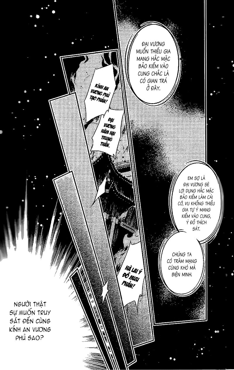 Cô phương bất tự thưởng: Chapter 10