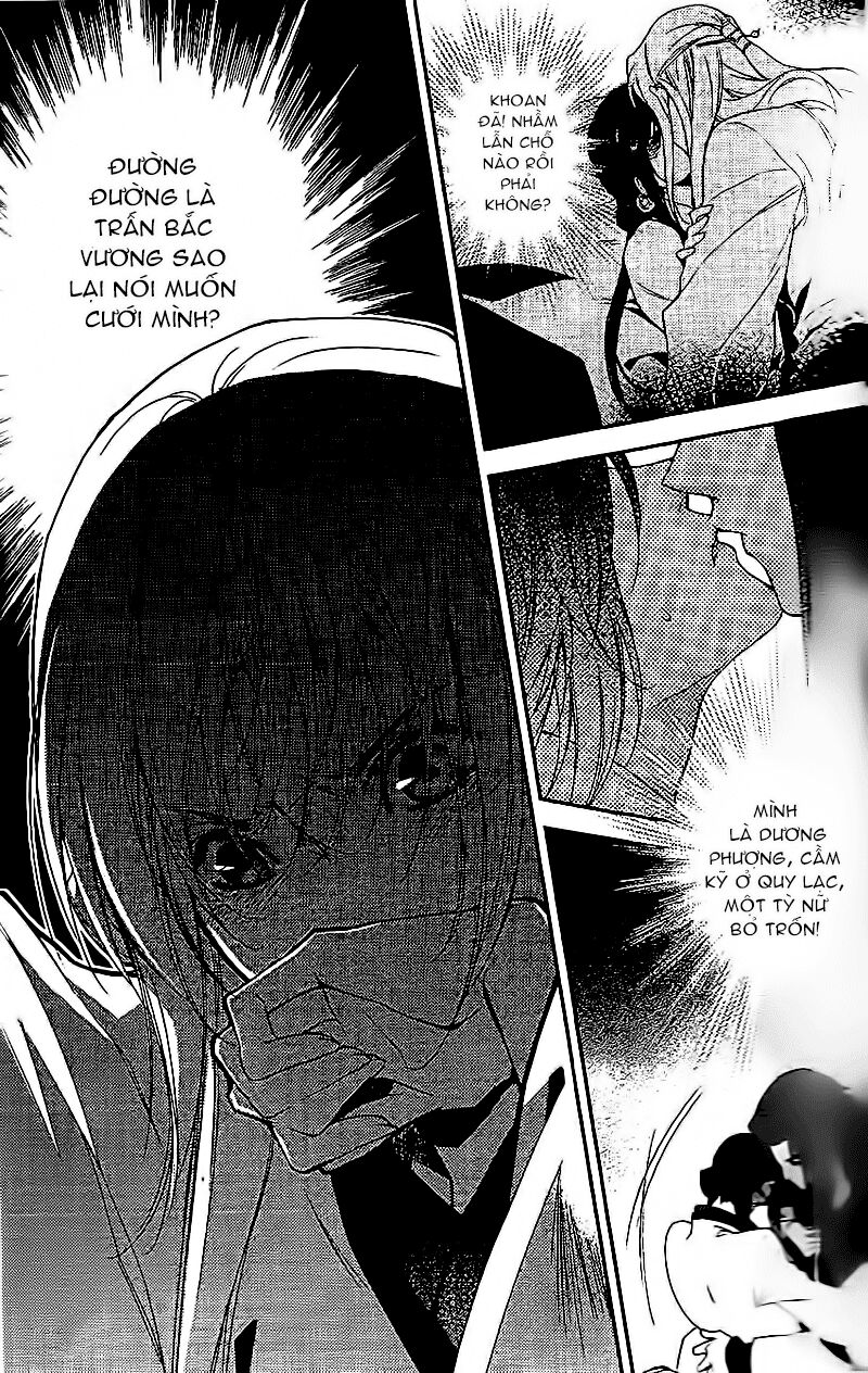 Cô phương bất tự thưởng: Chapter 11