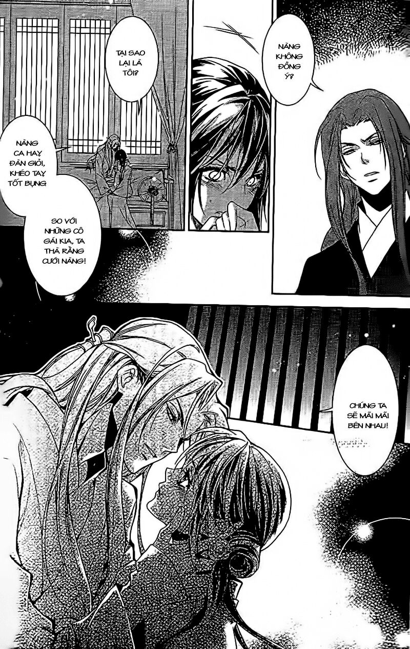 Cô phương bất tự thưởng: Chapter 11
