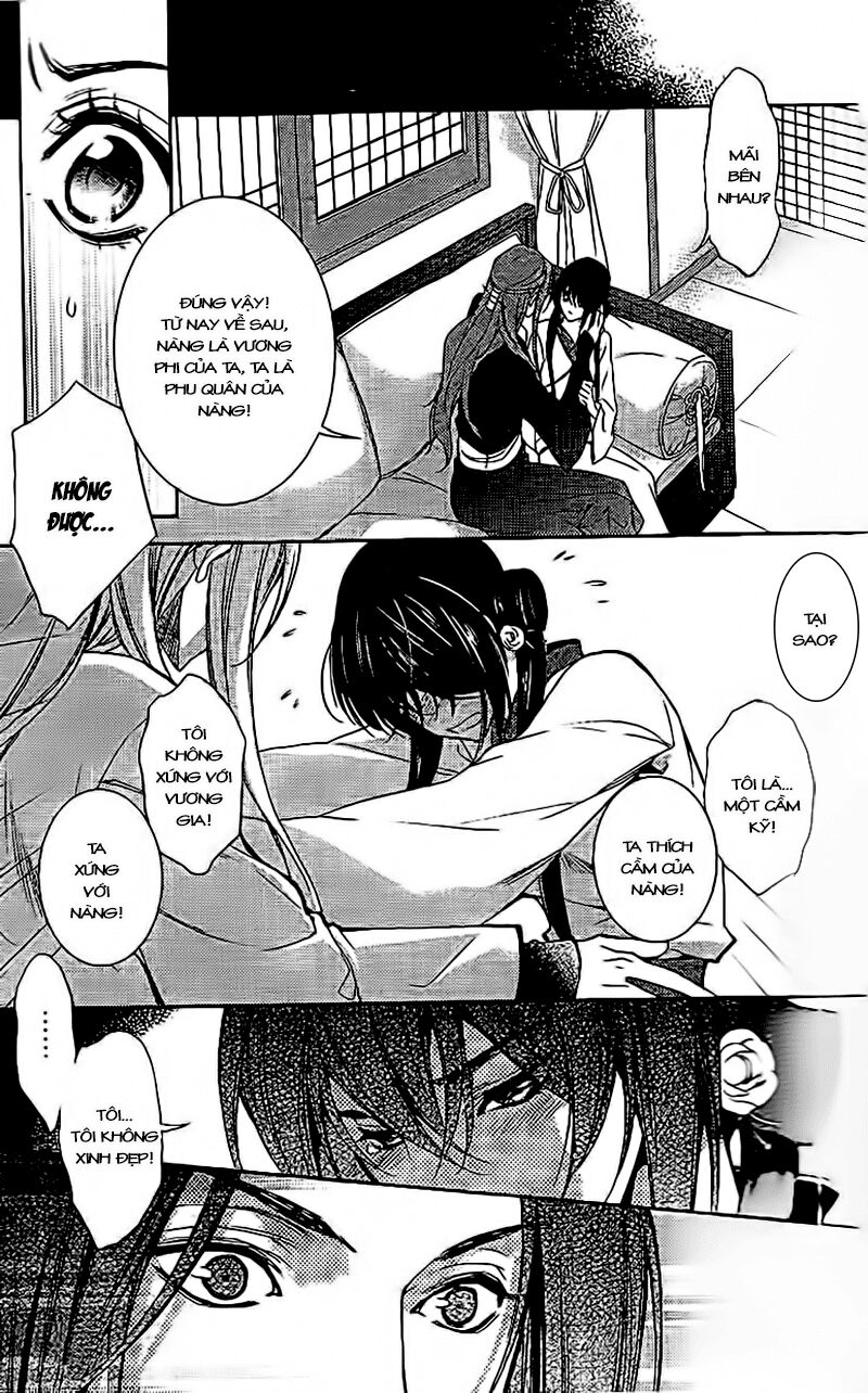Cô phương bất tự thưởng: Chapter 11