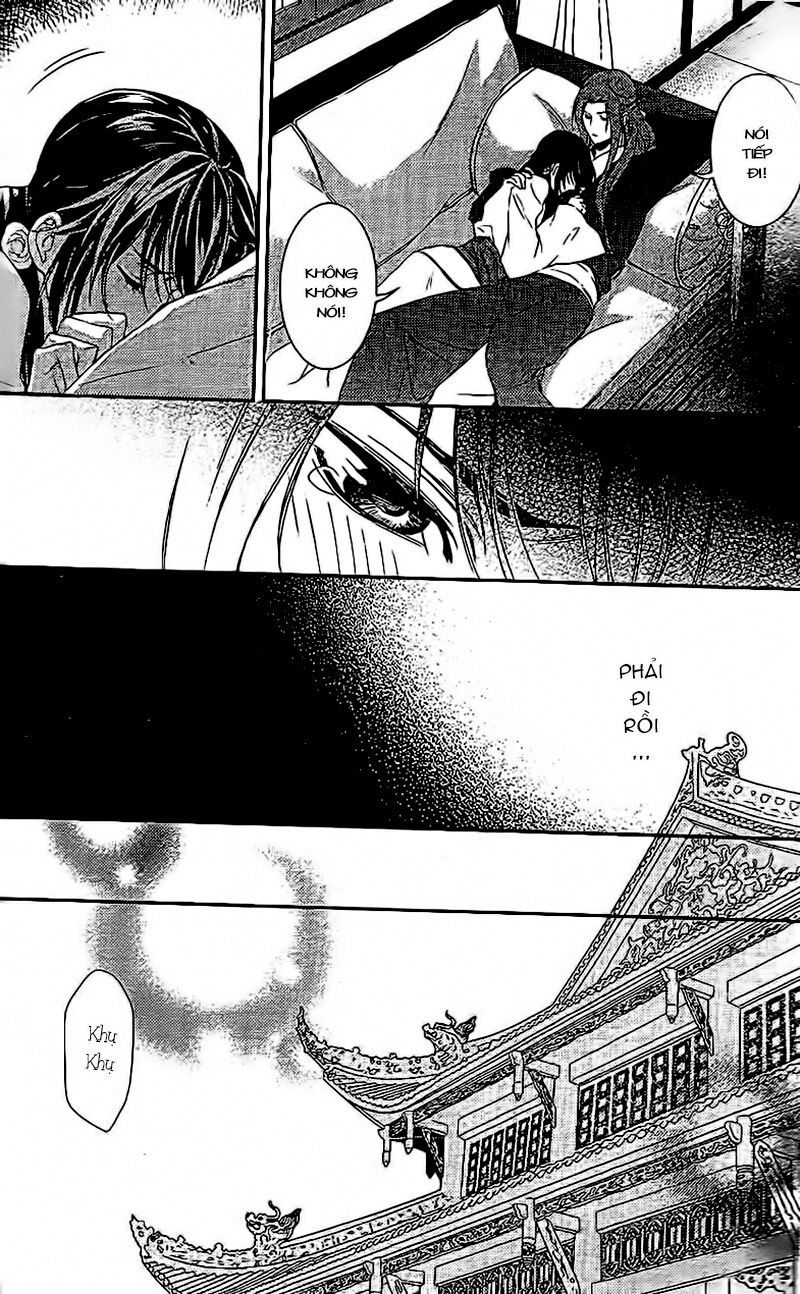 Cô phương bất tự thưởng: Chapter 11