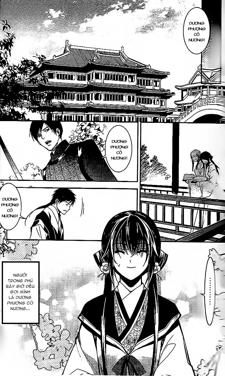 Cô phương bất tự thưởng: Chapter 11