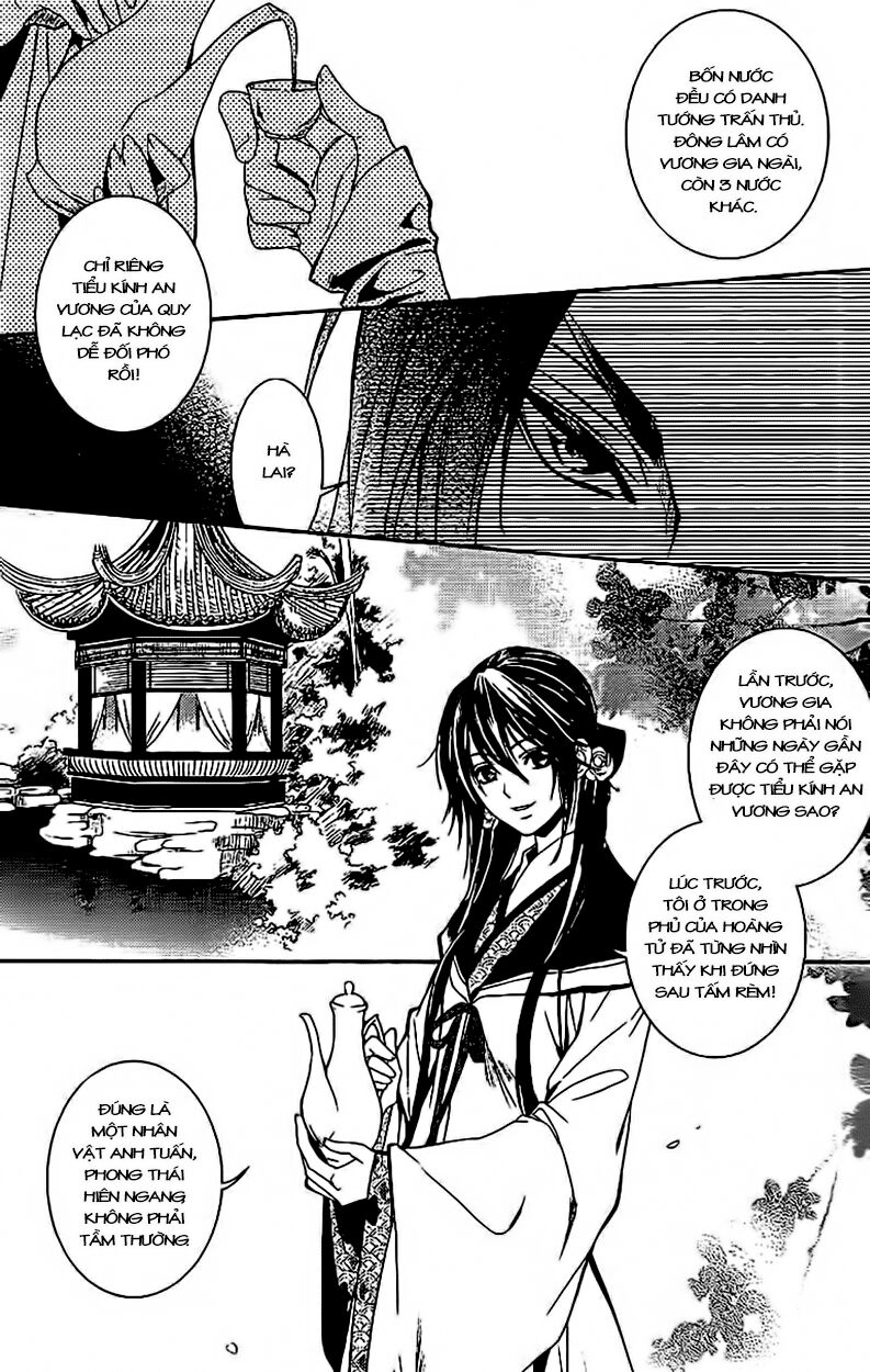 Cô phương bất tự thưởng: Chapter 11