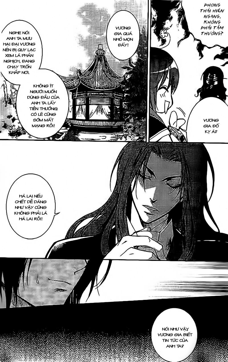 Cô phương bất tự thưởng: Chapter 11