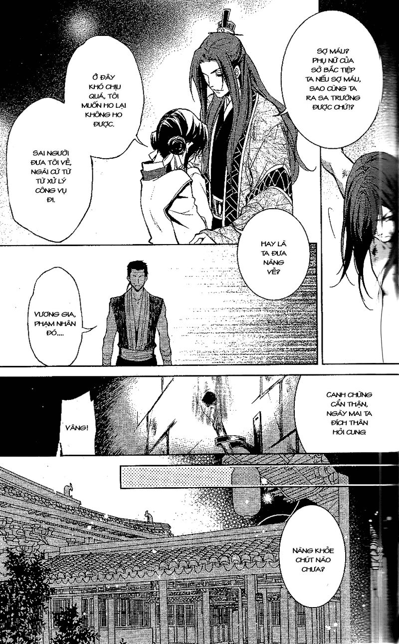 Cô phương bất tự thưởng: Chapter 12: END