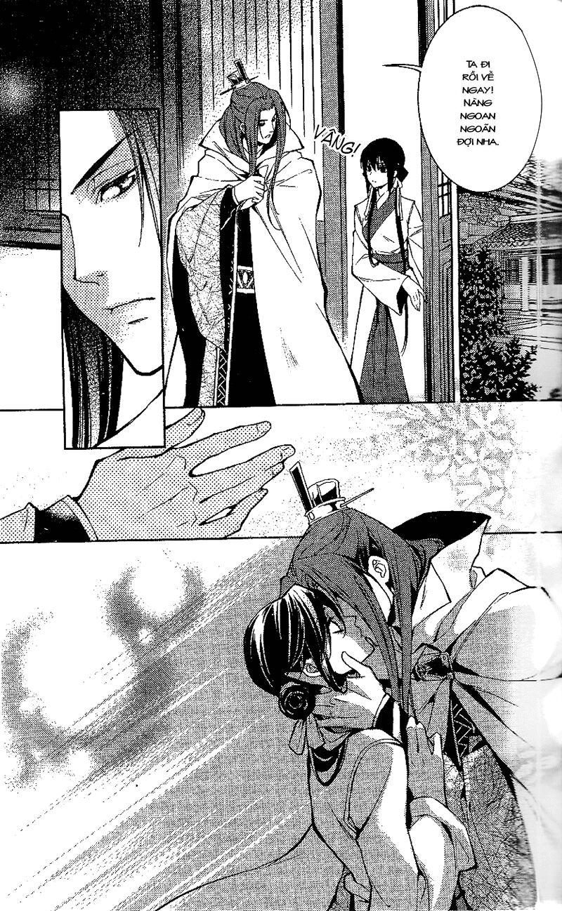 Cô phương bất tự thưởng: Chapter 12: END