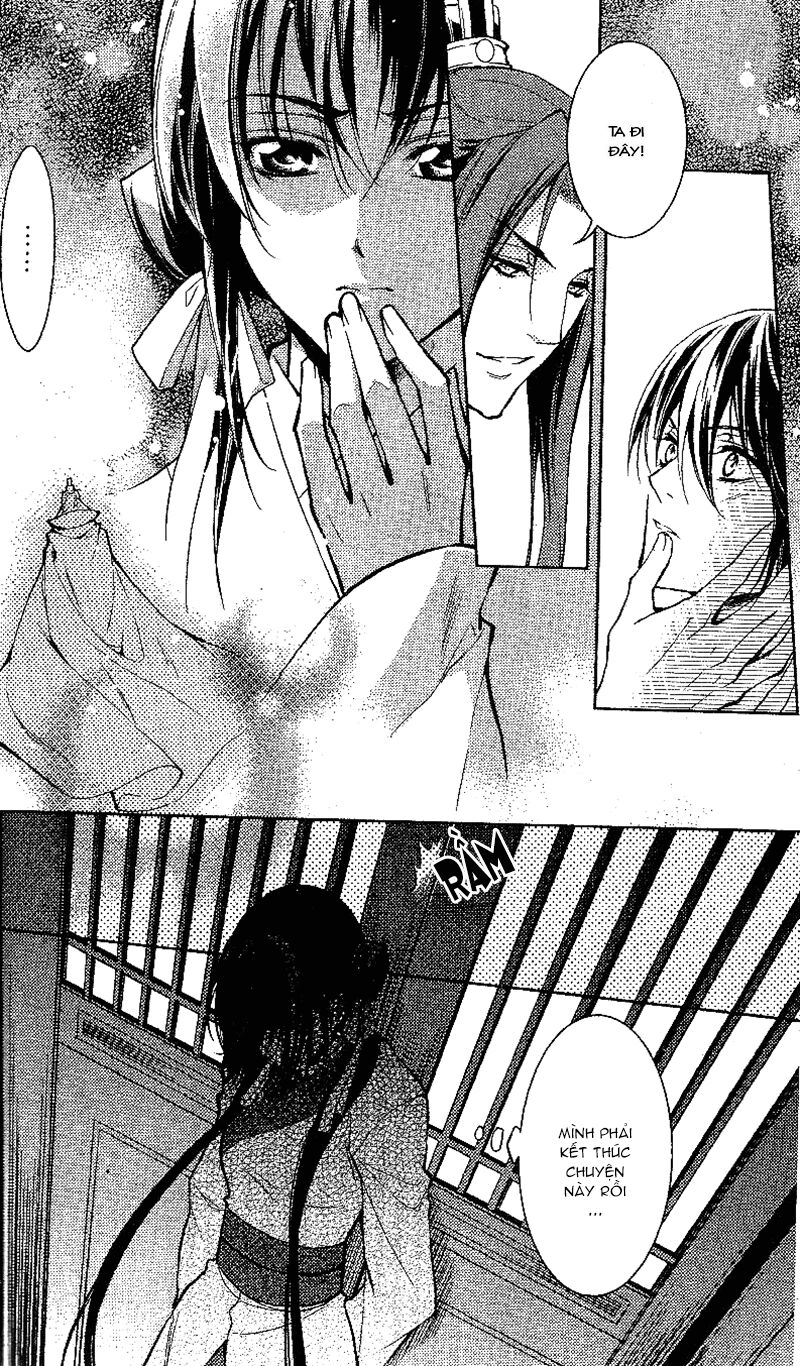 Cô phương bất tự thưởng: Chapter 12: END
