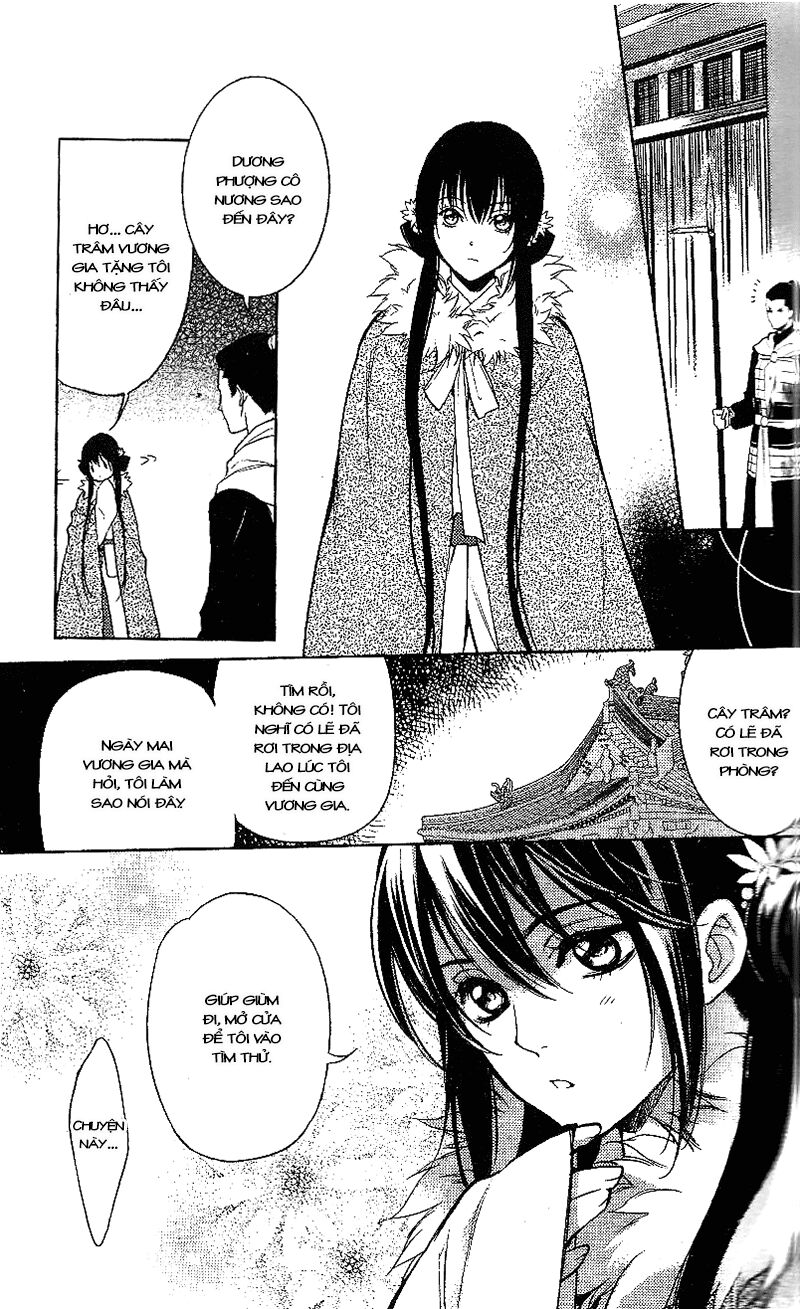 Cô phương bất tự thưởng: Chapter 12: END