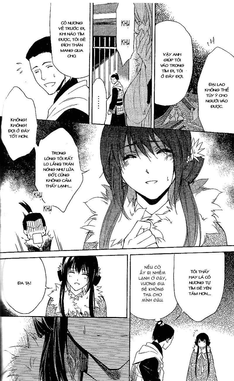 Cô phương bất tự thưởng: Chapter 12: END