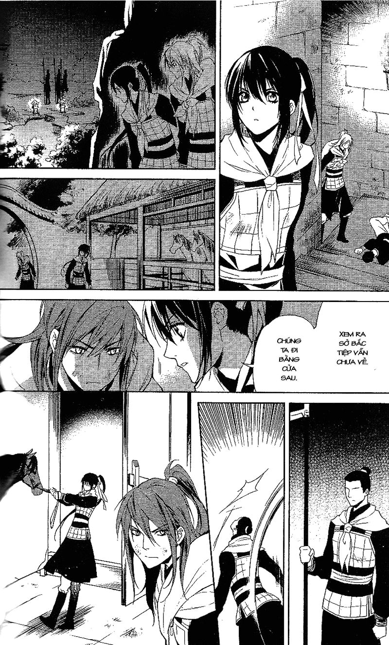 Cô phương bất tự thưởng: Chapter 12: END