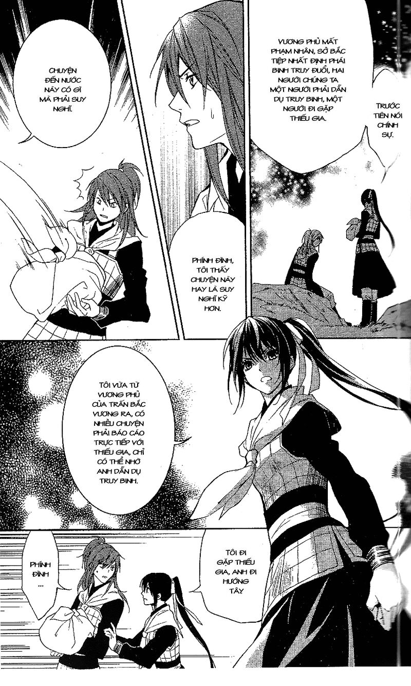 Cô phương bất tự thưởng: Chapter 12: END