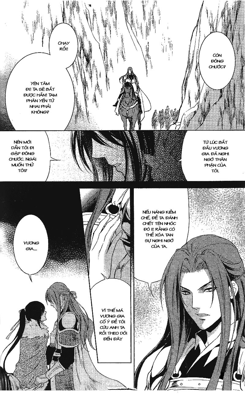 Cô phương bất tự thưởng: Chapter 12: END
