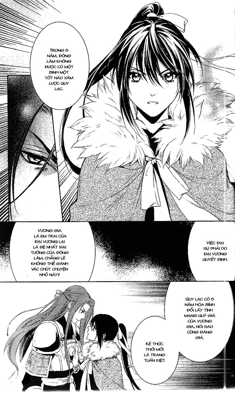Cô phương bất tự thưởng: Chapter 12: END