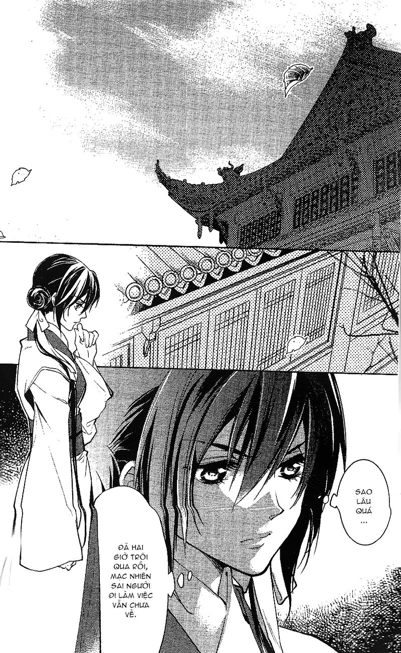 Cô phương bất tự thưởng: Chapter 12: END