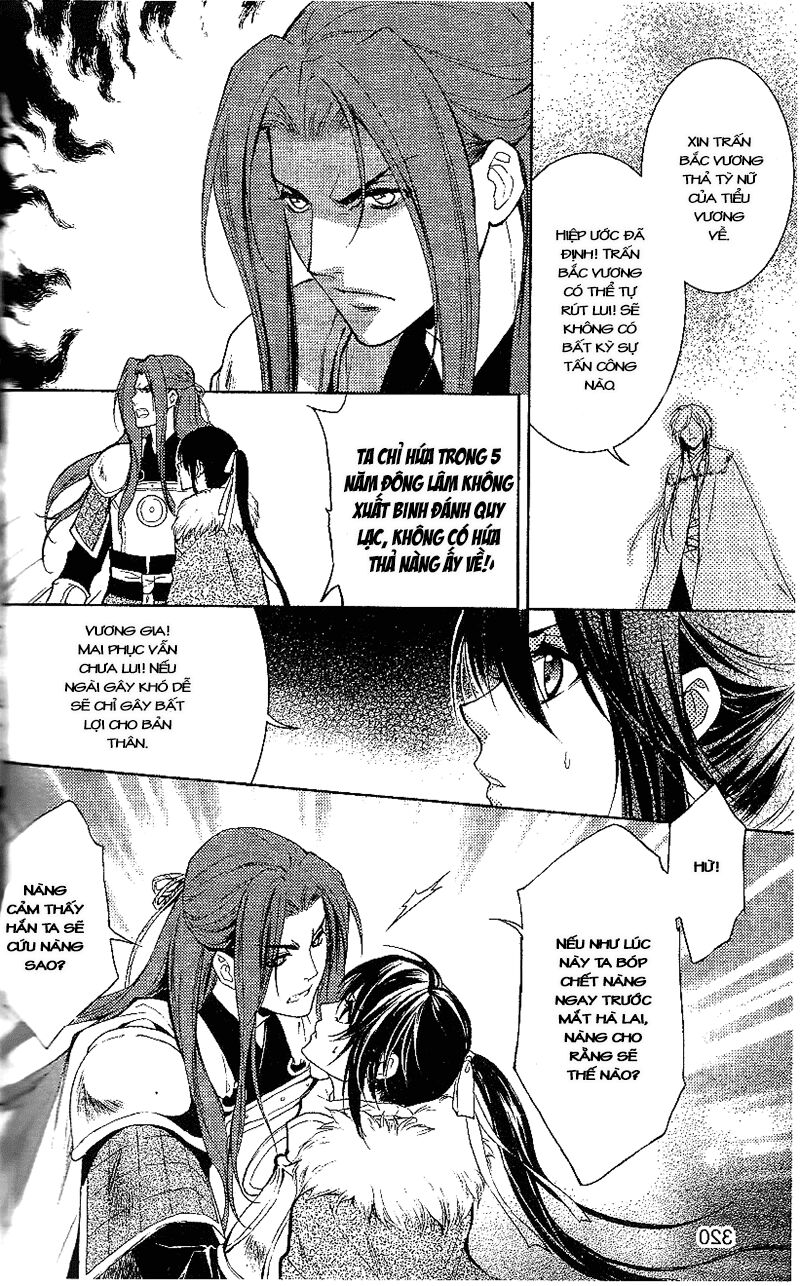 Cô phương bất tự thưởng: Chapter 12: END