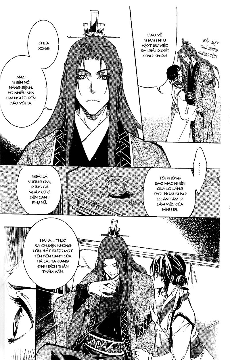 Cô phương bất tự thưởng: Chapter 12: END