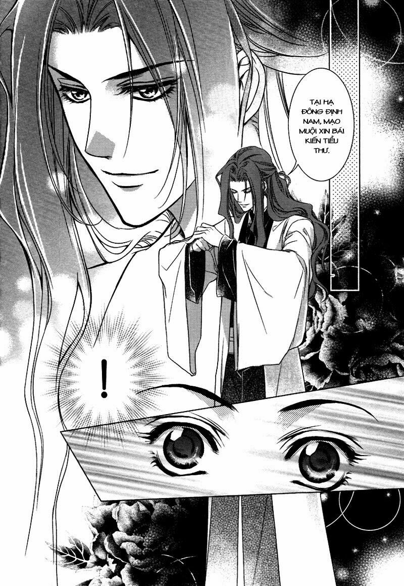 Cô phương bất tự thưởng: Chapter 2