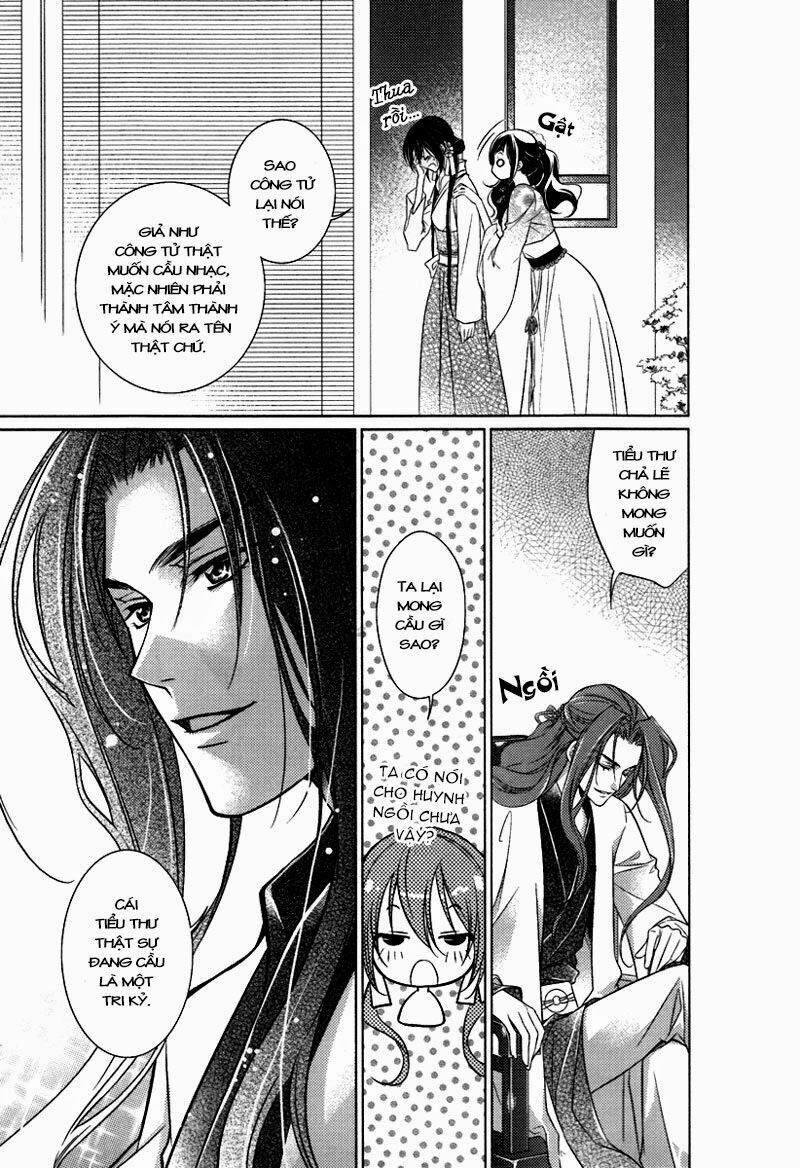 Cô phương bất tự thưởng: Chapter 2