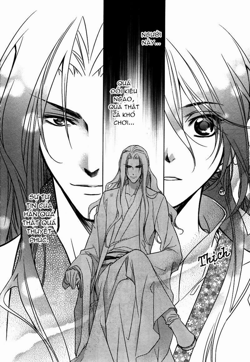 Cô phương bất tự thưởng: Chapter 2