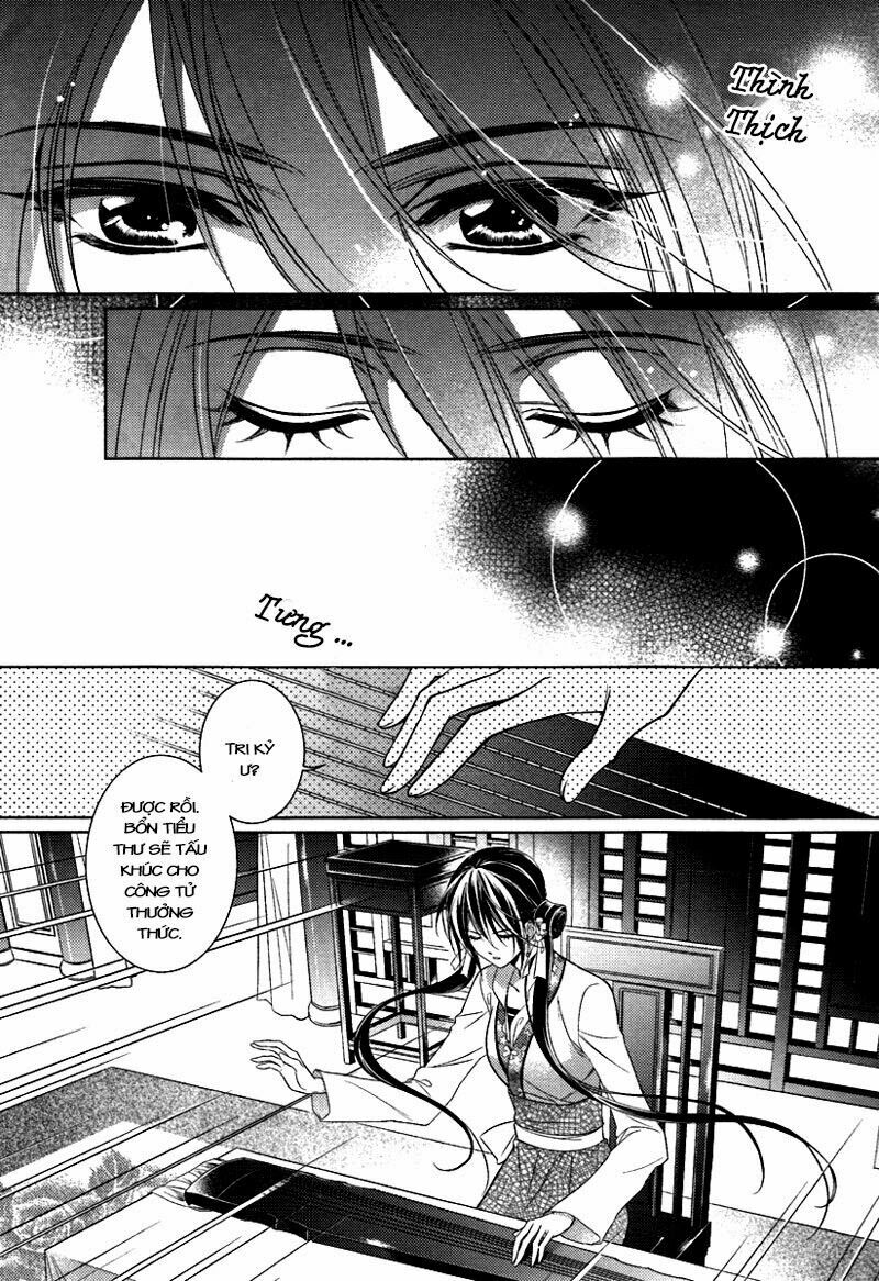 Cô phương bất tự thưởng: Chapter 2