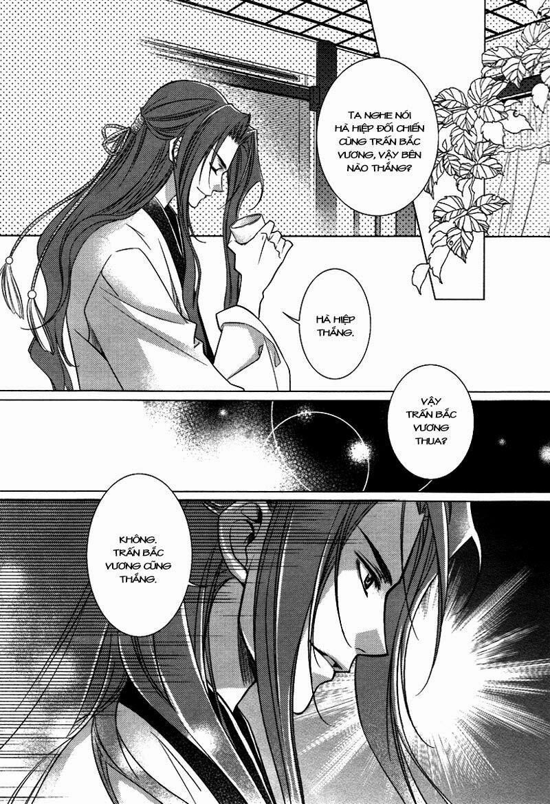 Cô phương bất tự thưởng: Chapter 2