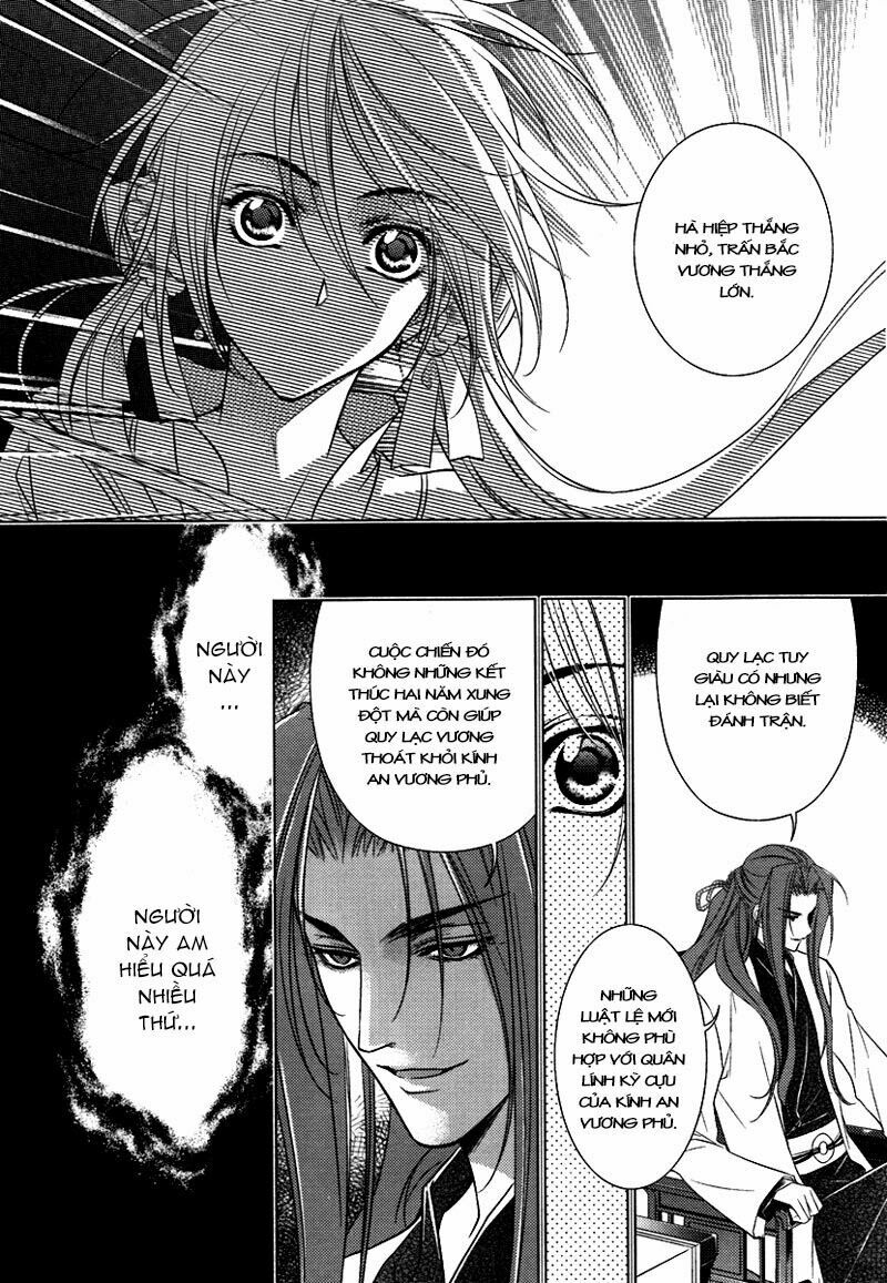 Cô phương bất tự thưởng: Chapter 2